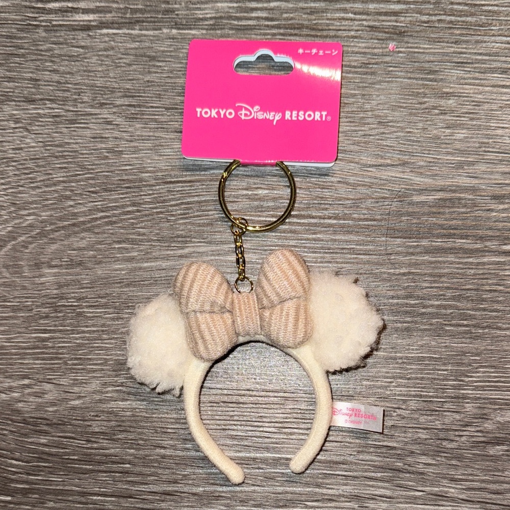 Disney Tokyo Resort Keychain